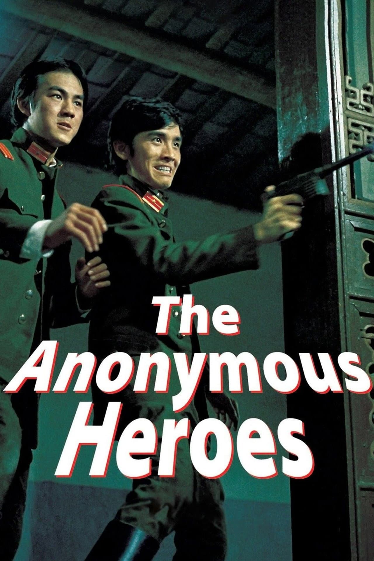 The Anonymous Heroes preview 2