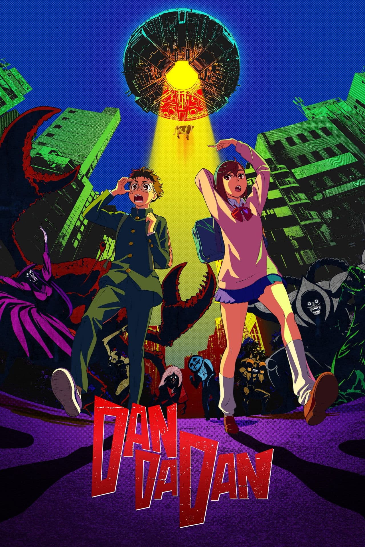 Dan Da Dan preview 2