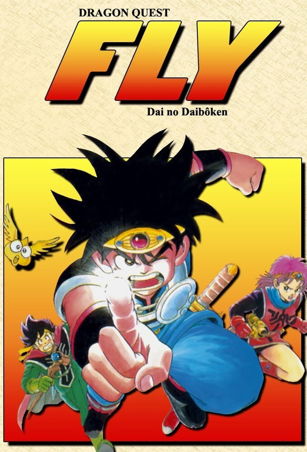 Dragon Quest: The Adventure of Dai preview 2