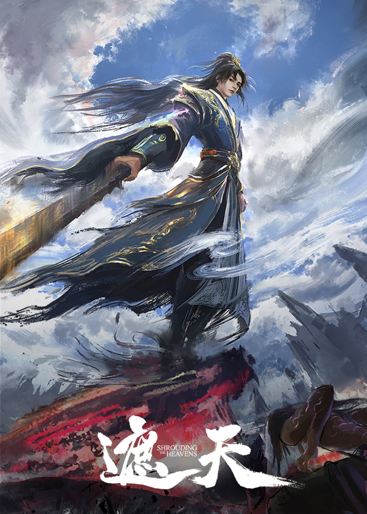 Shrouding the Heavens preview 2