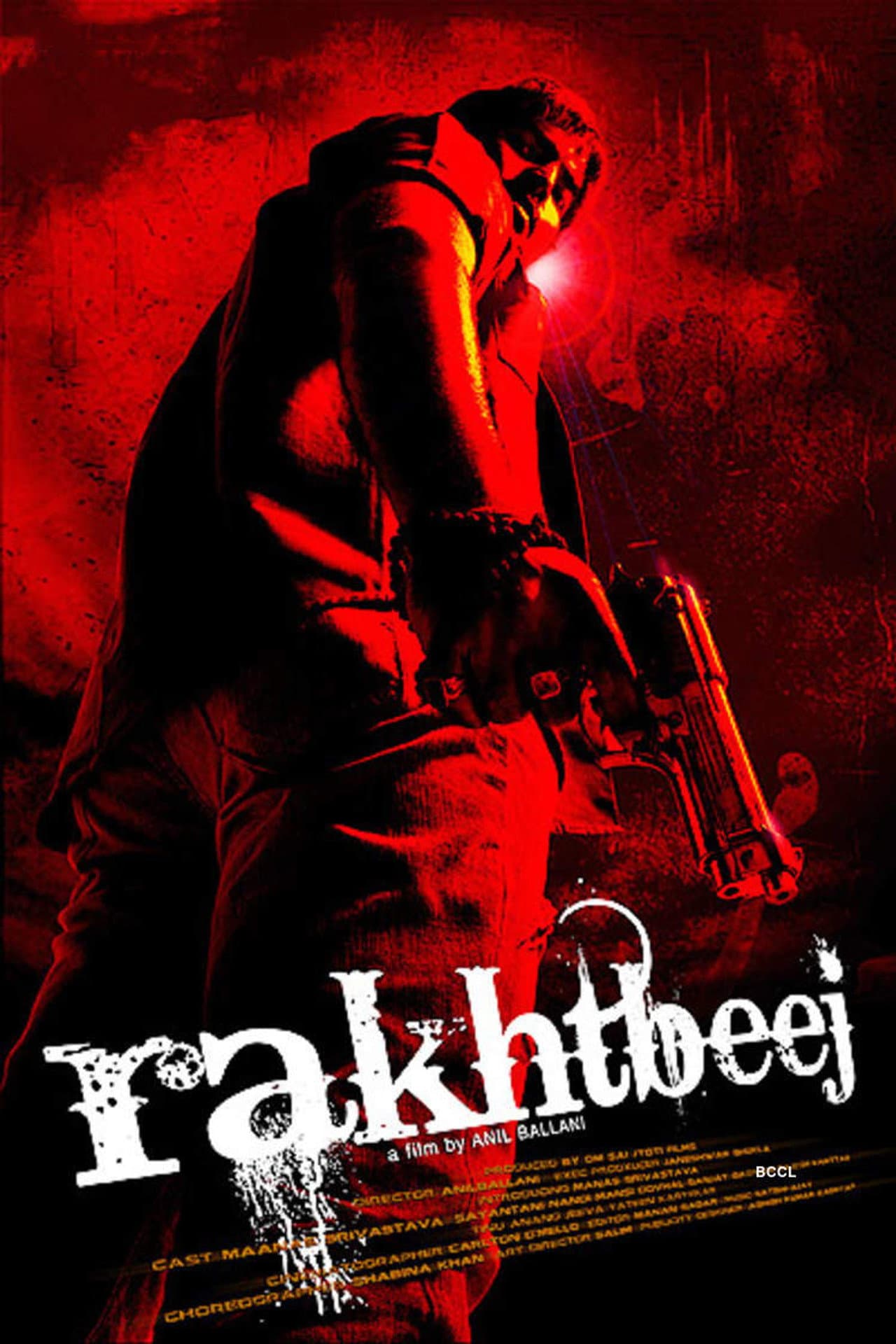 Rakhtbeej preview 2