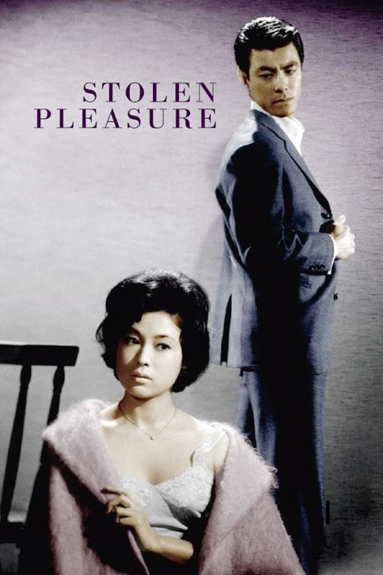 Stolen Pleasure preview 2
