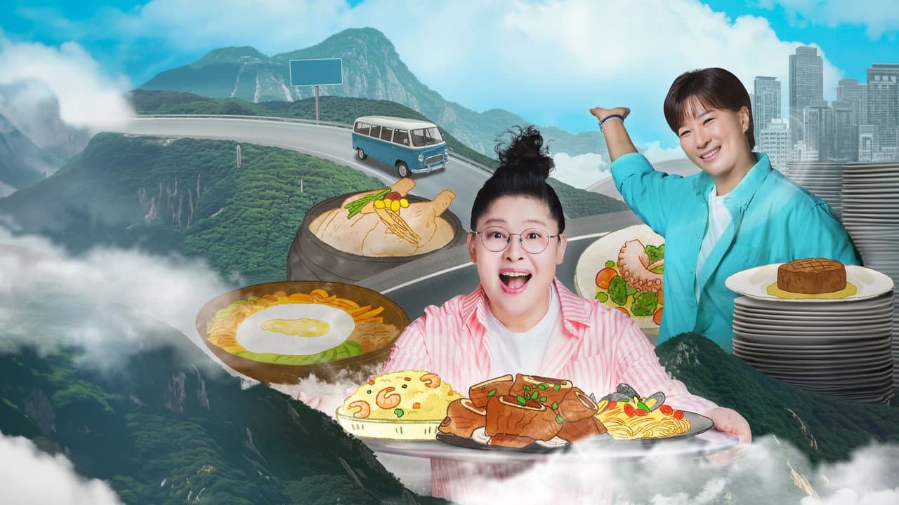 남겨서 뭐하게