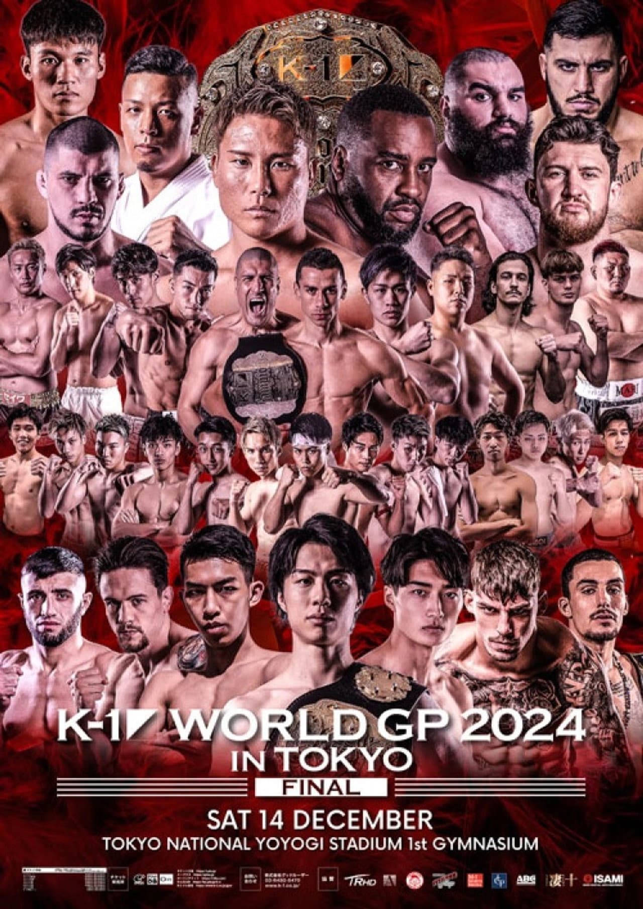 K-1 World Grand Prix 2024 Final Open Weight preview 2