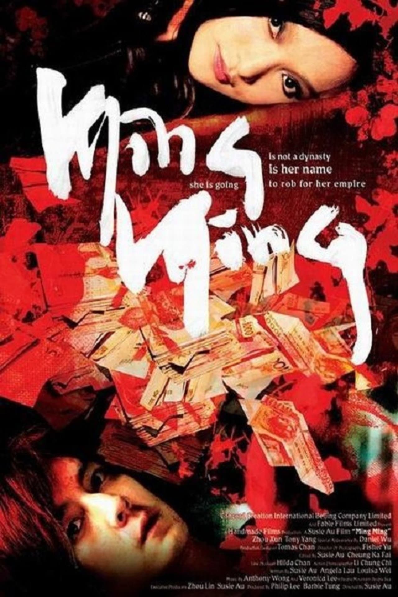 Ming Ming preview 2