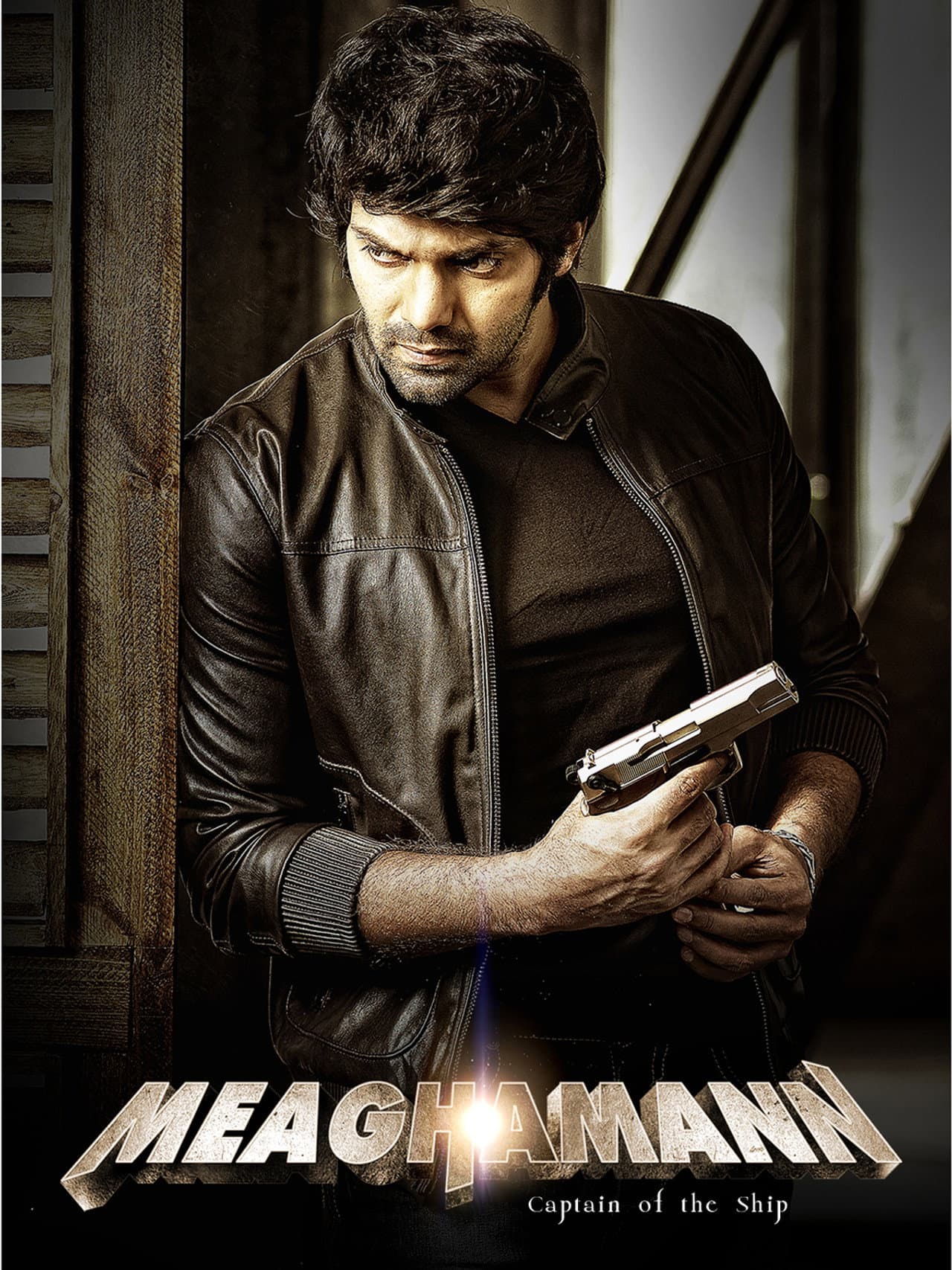 Meaghamann preview 2