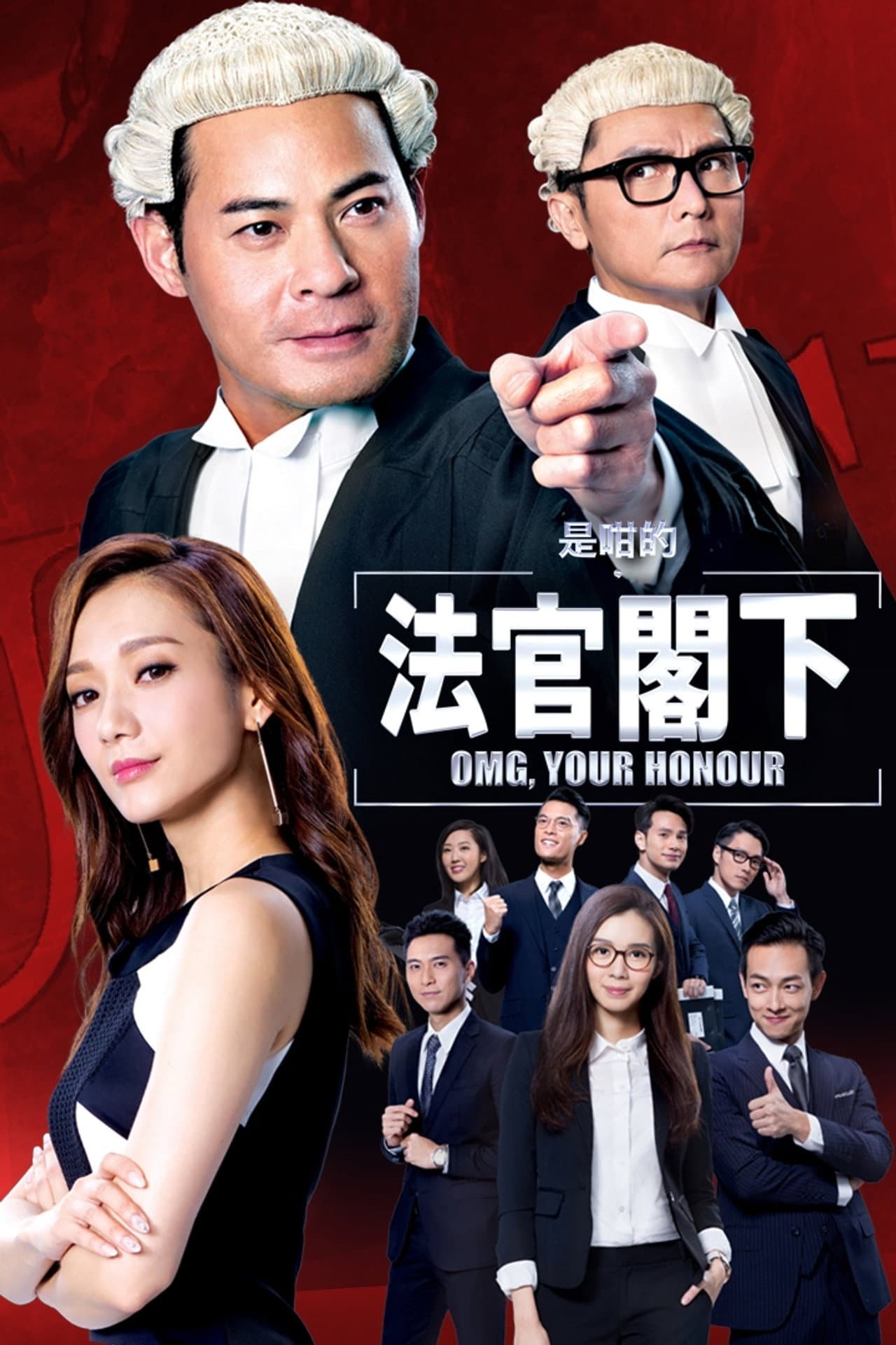 Season 1