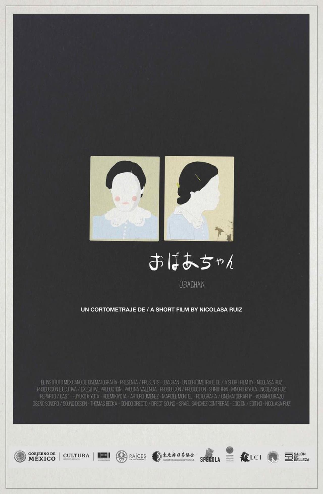 Obāchan preview 2