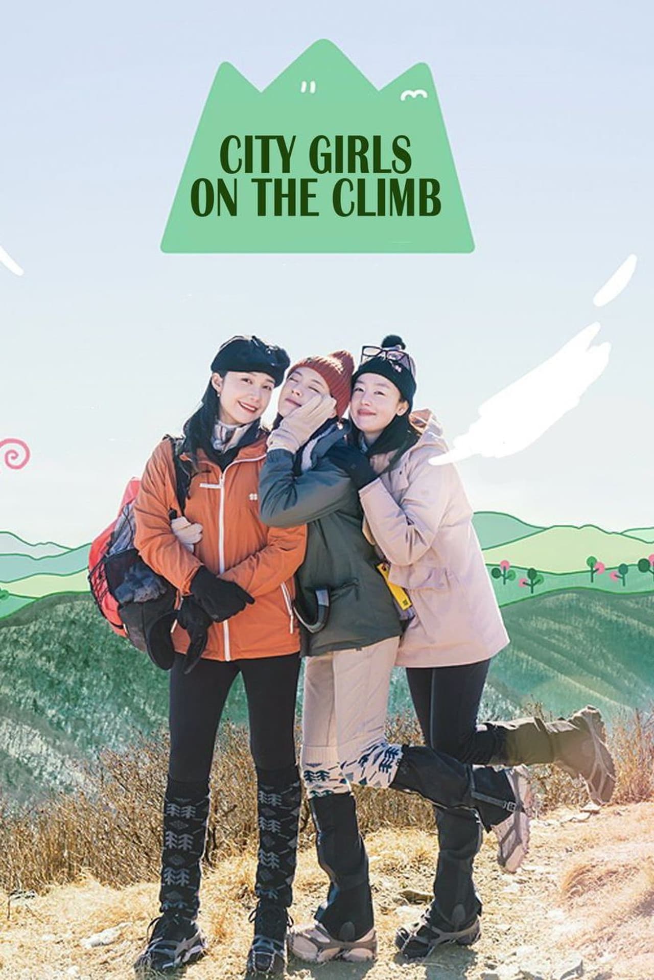 City Girls on the Climb preview 2