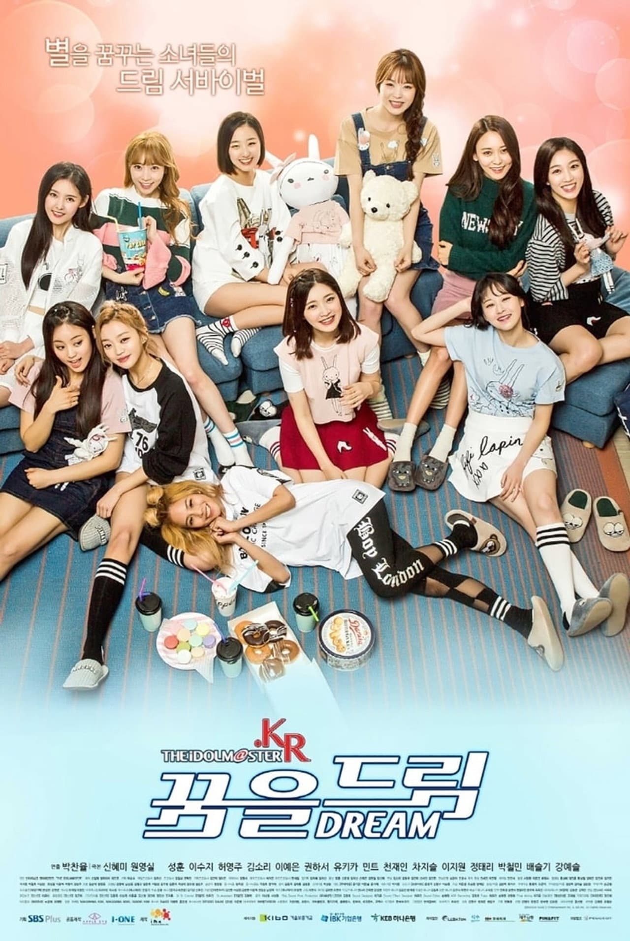 Season 1
