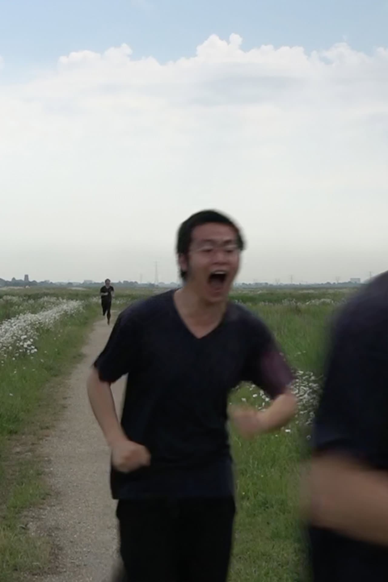 Screaming preview 2