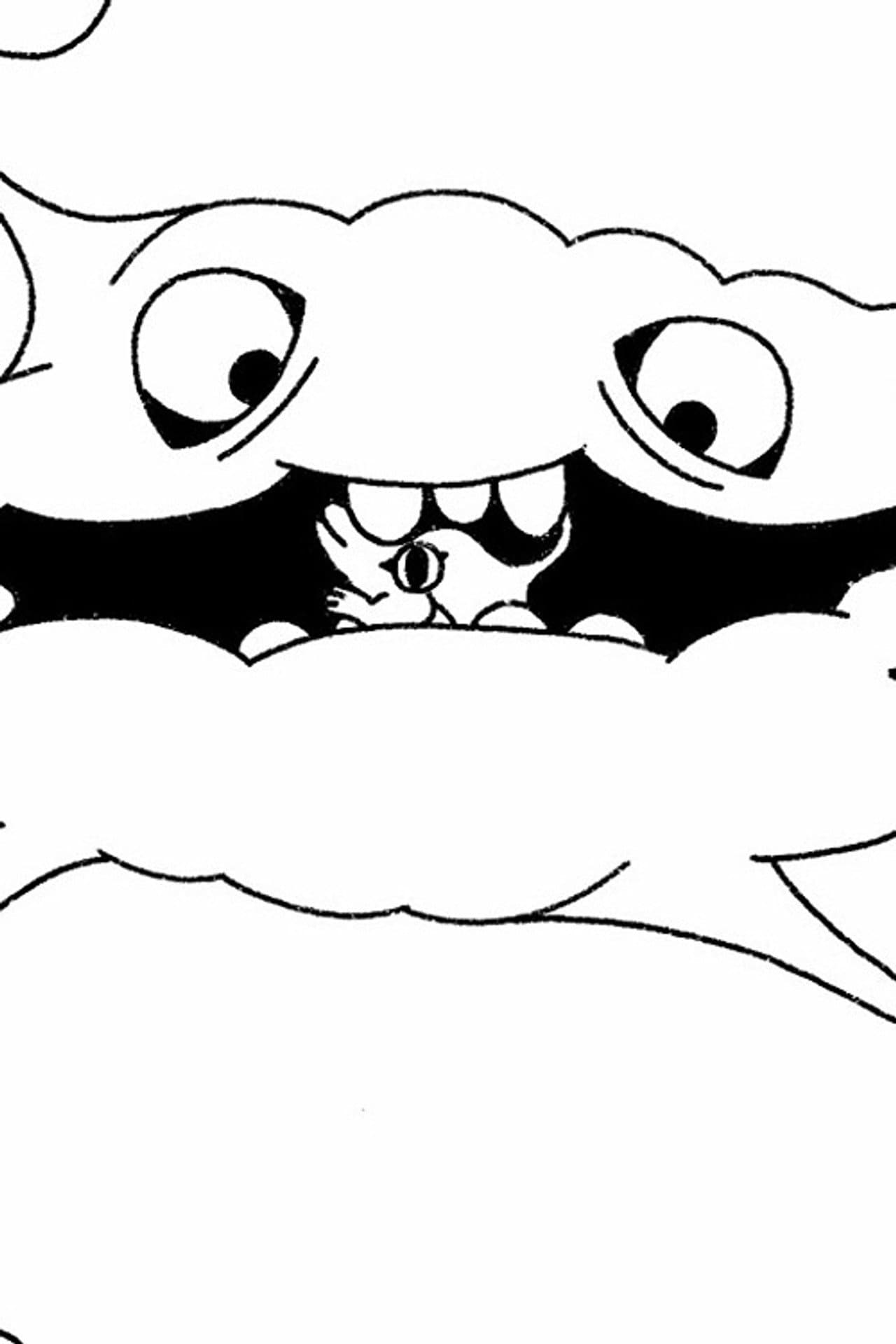 Digested preview 1