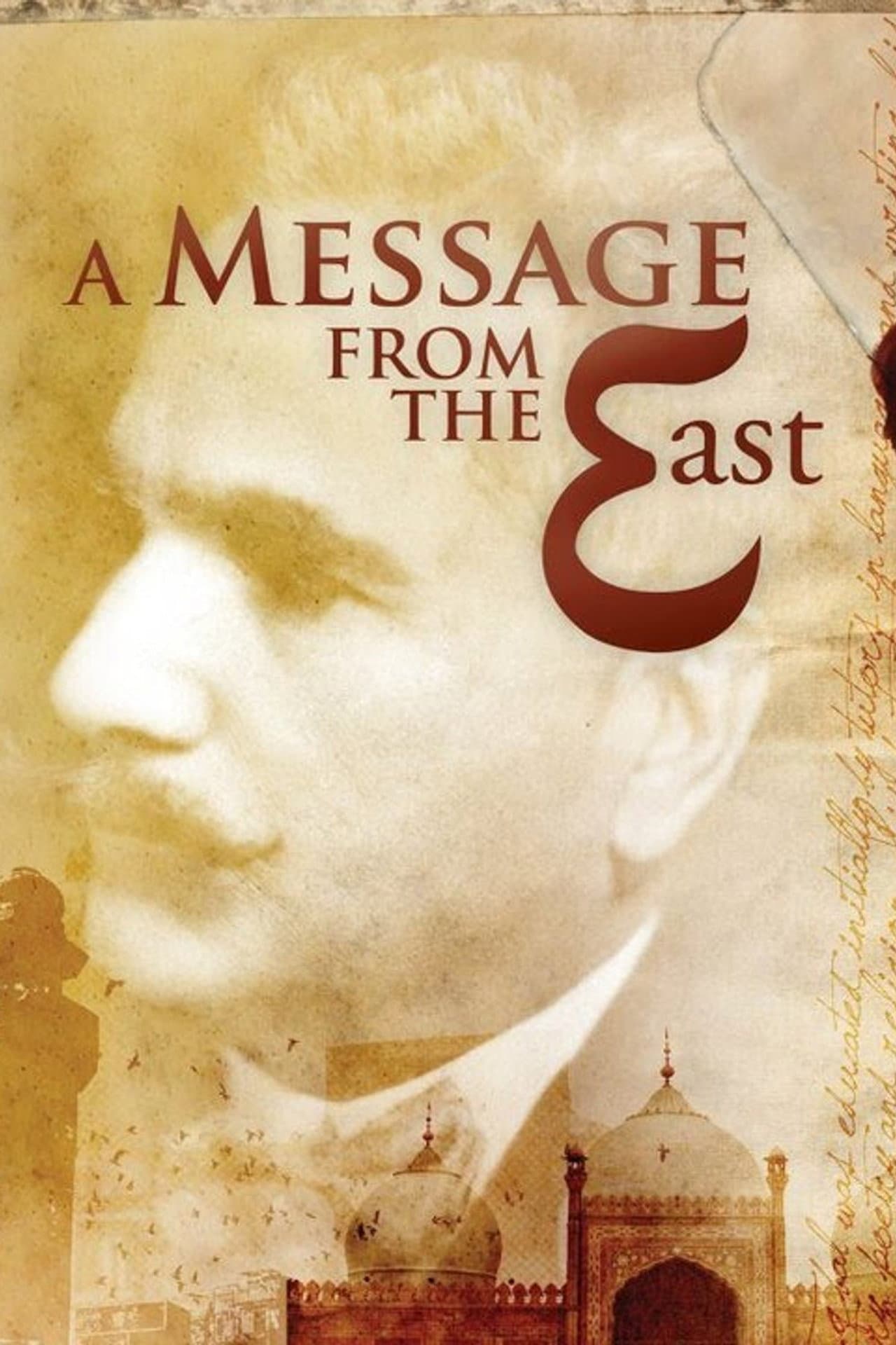 A Message from the East preview 2