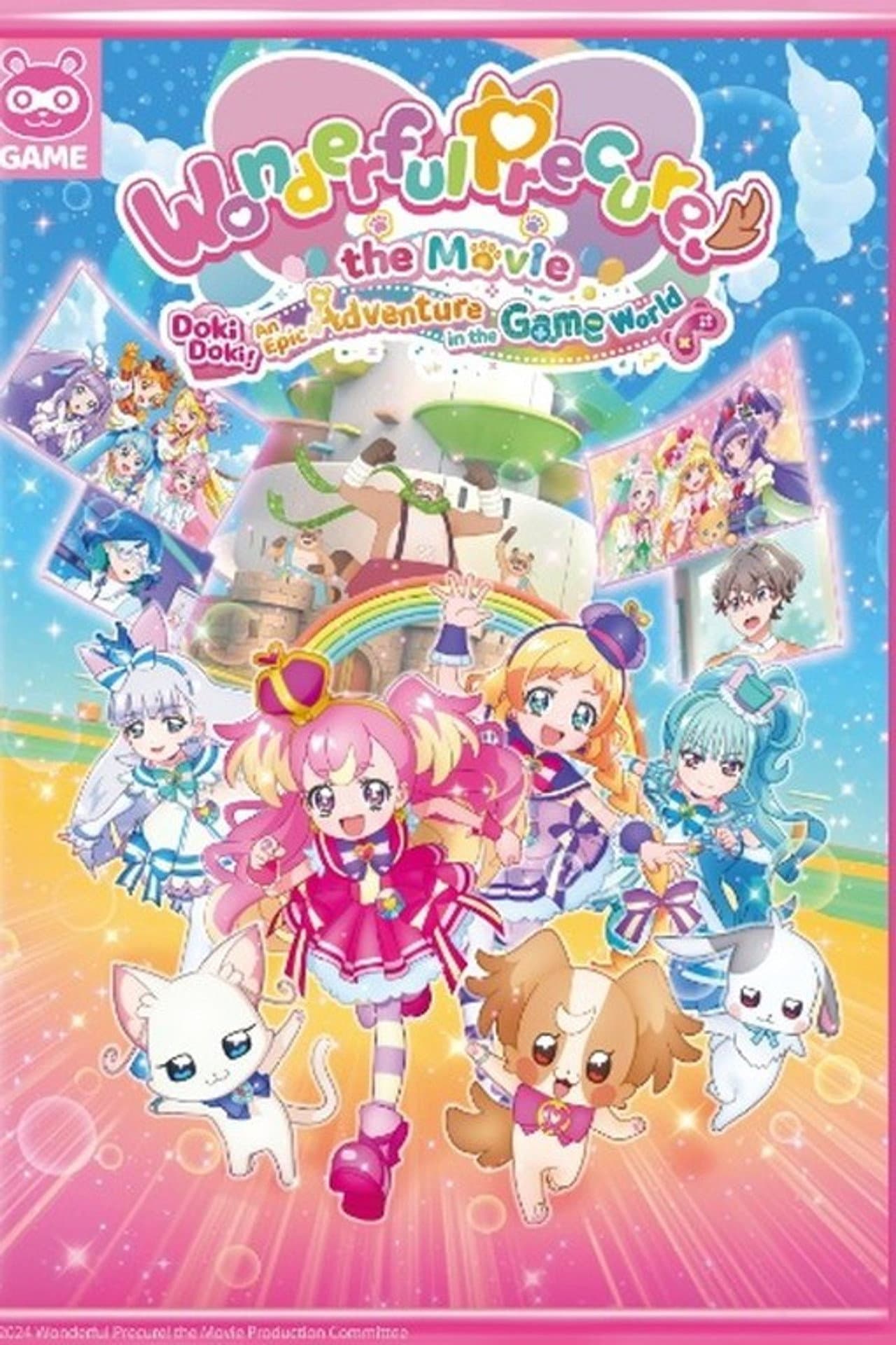Wonderful PreCure! The Movie: A Grand Adventure in a Thrilling♡Game World! preview 2