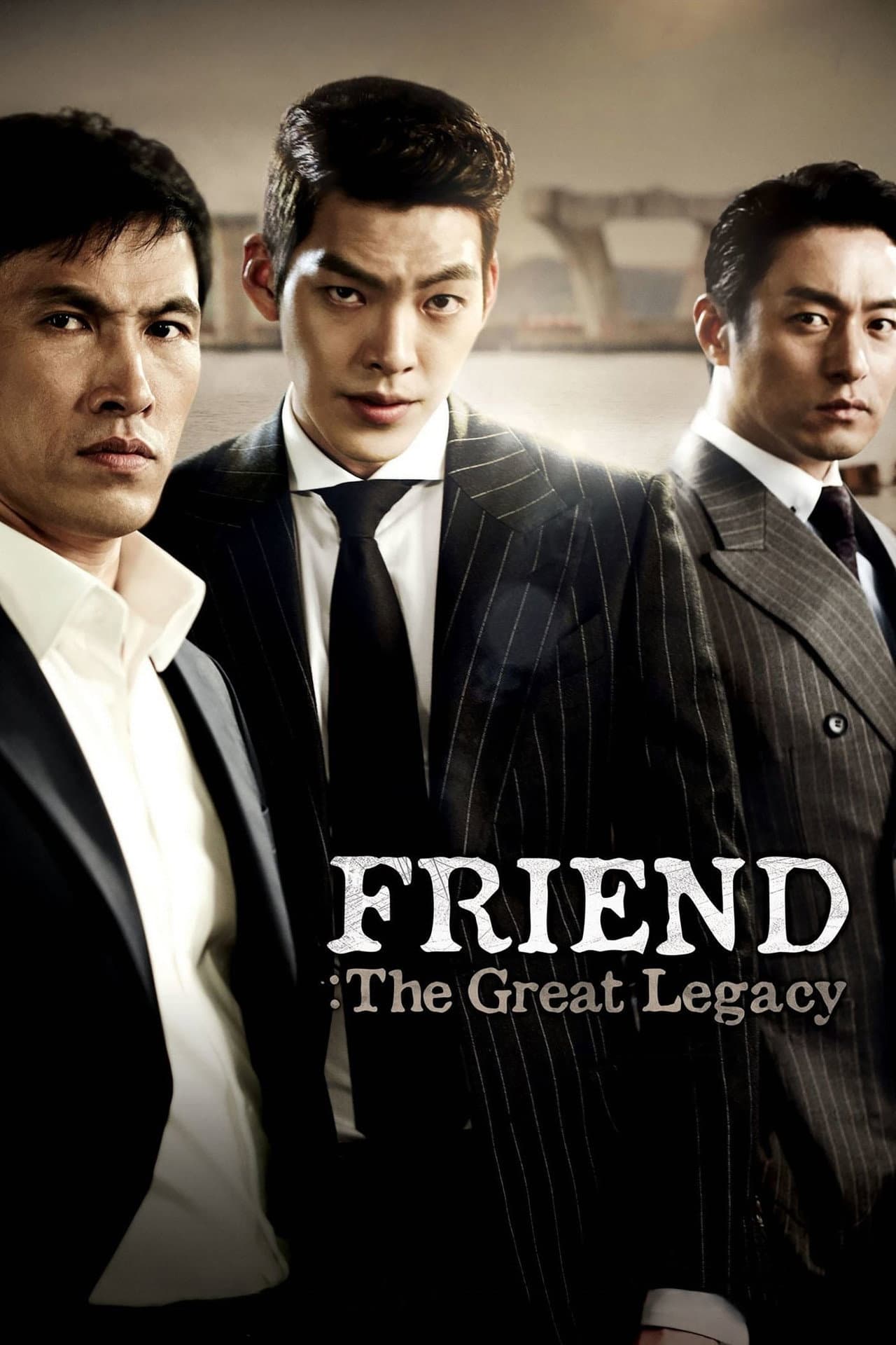 Friend: The Great Legacy preview 2