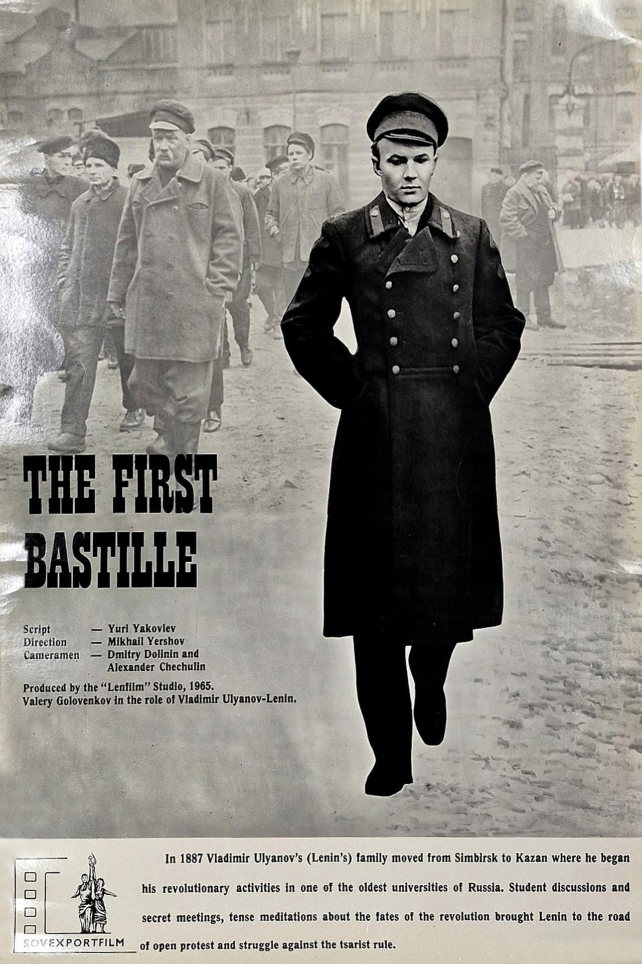 The First Bastille preview 1