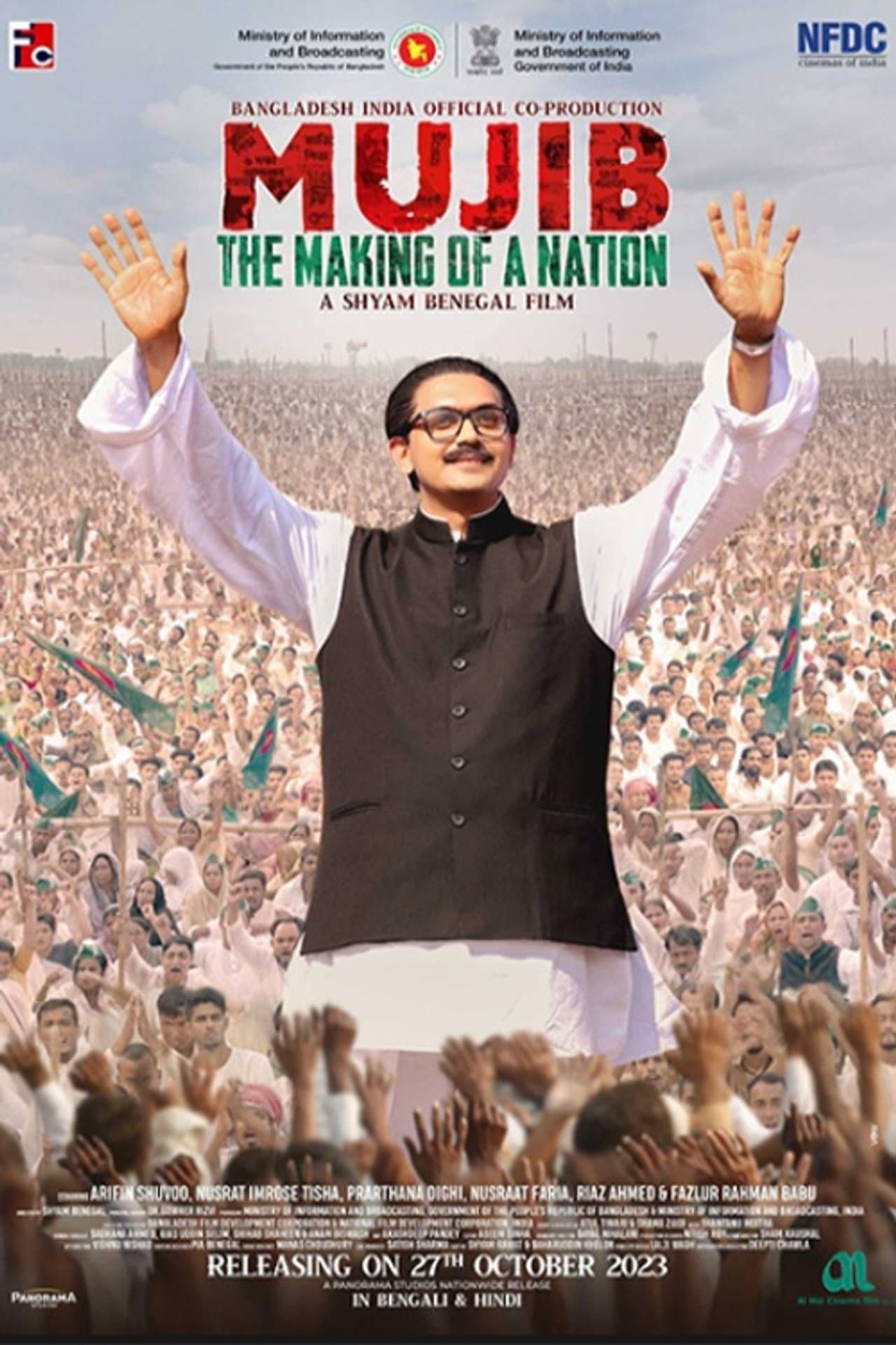 Mujib: The Making of a Nation preview 2