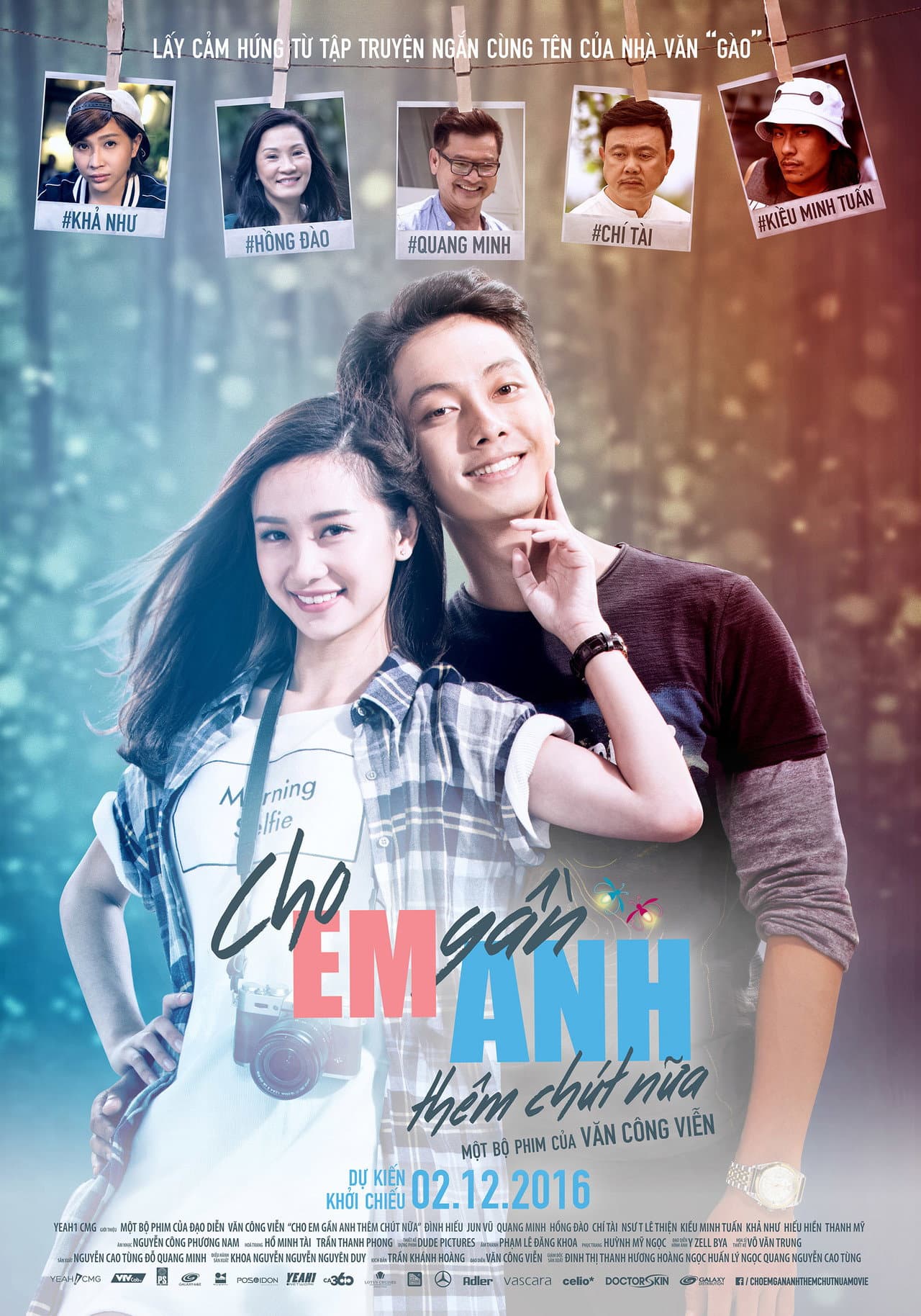 Diary of Fireflies preview 2