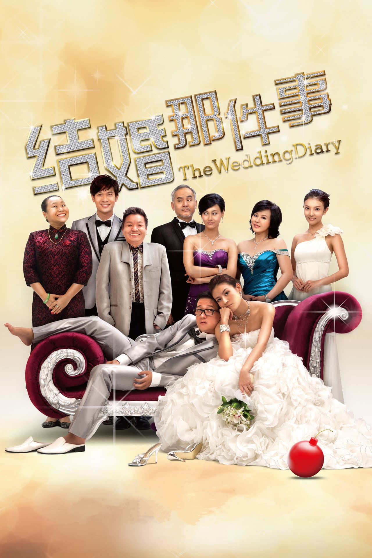 The Wedding Diary preview 2