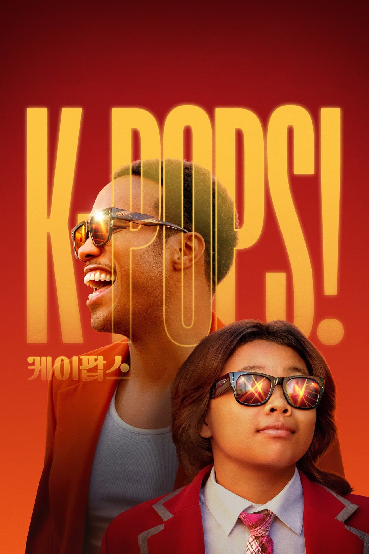 K-Pops! preview 2