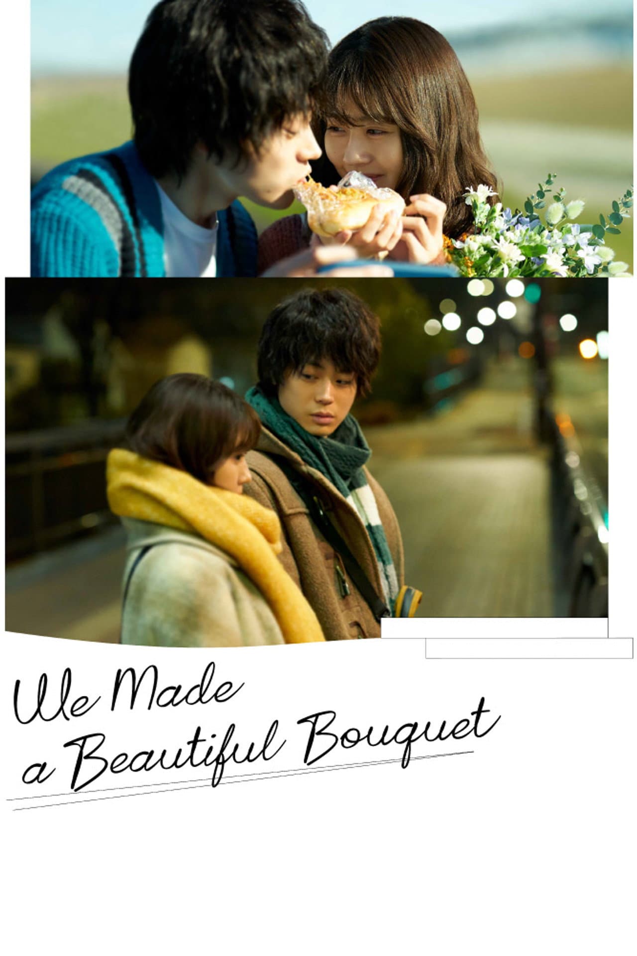 We Made a Beautiful Bouquet preview 2