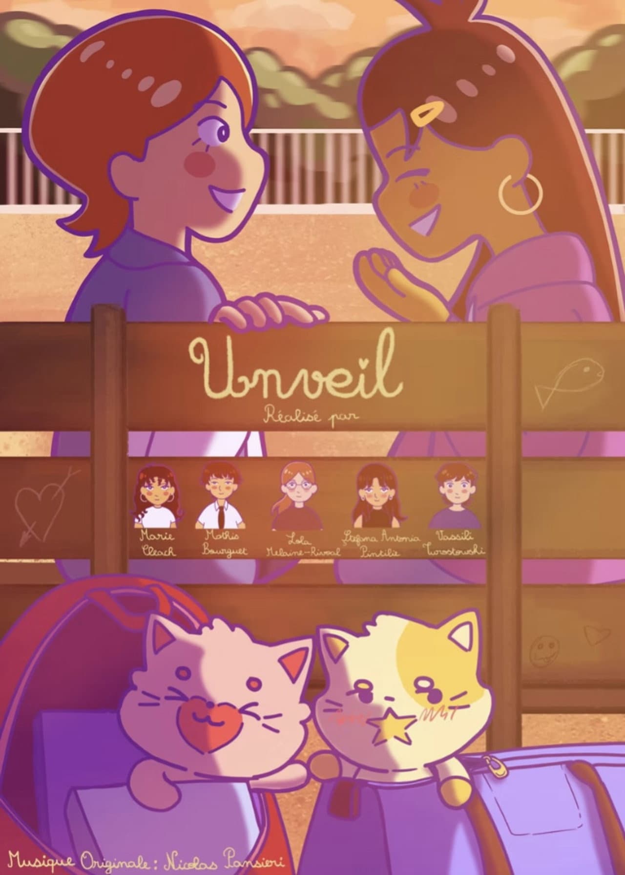 Unveil preview 2