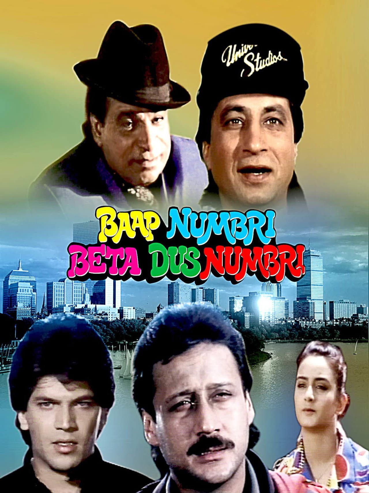 Baap Numbri Beta Dus Numbri preview 2