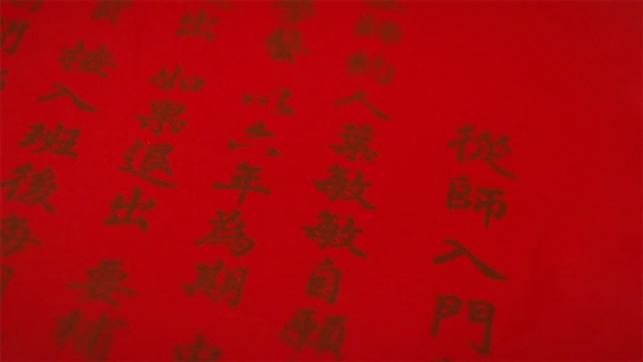 Episode 16