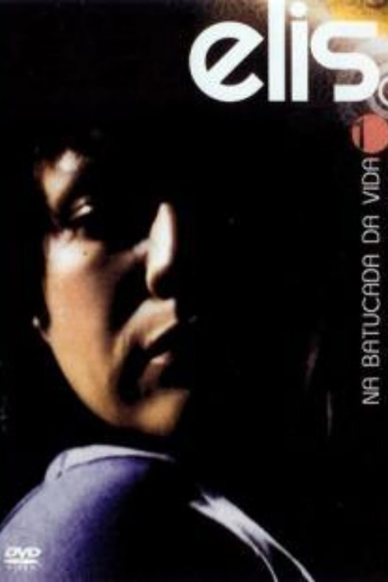 Elis Regina: Na Batucada da Vida preview 1