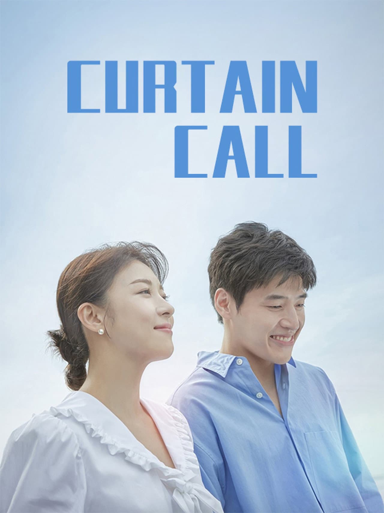 Curtain Call preview 2