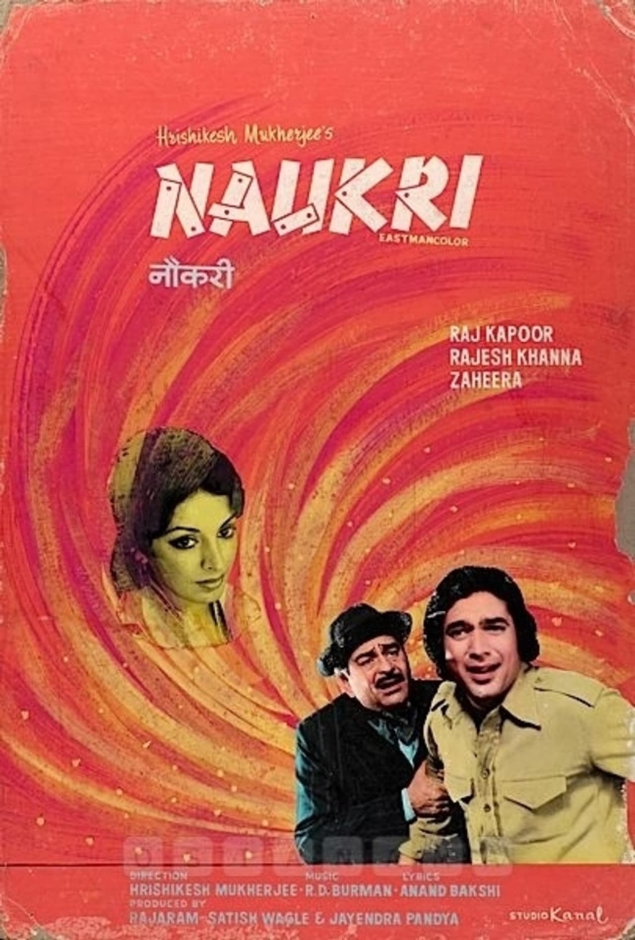 Naukri preview 2