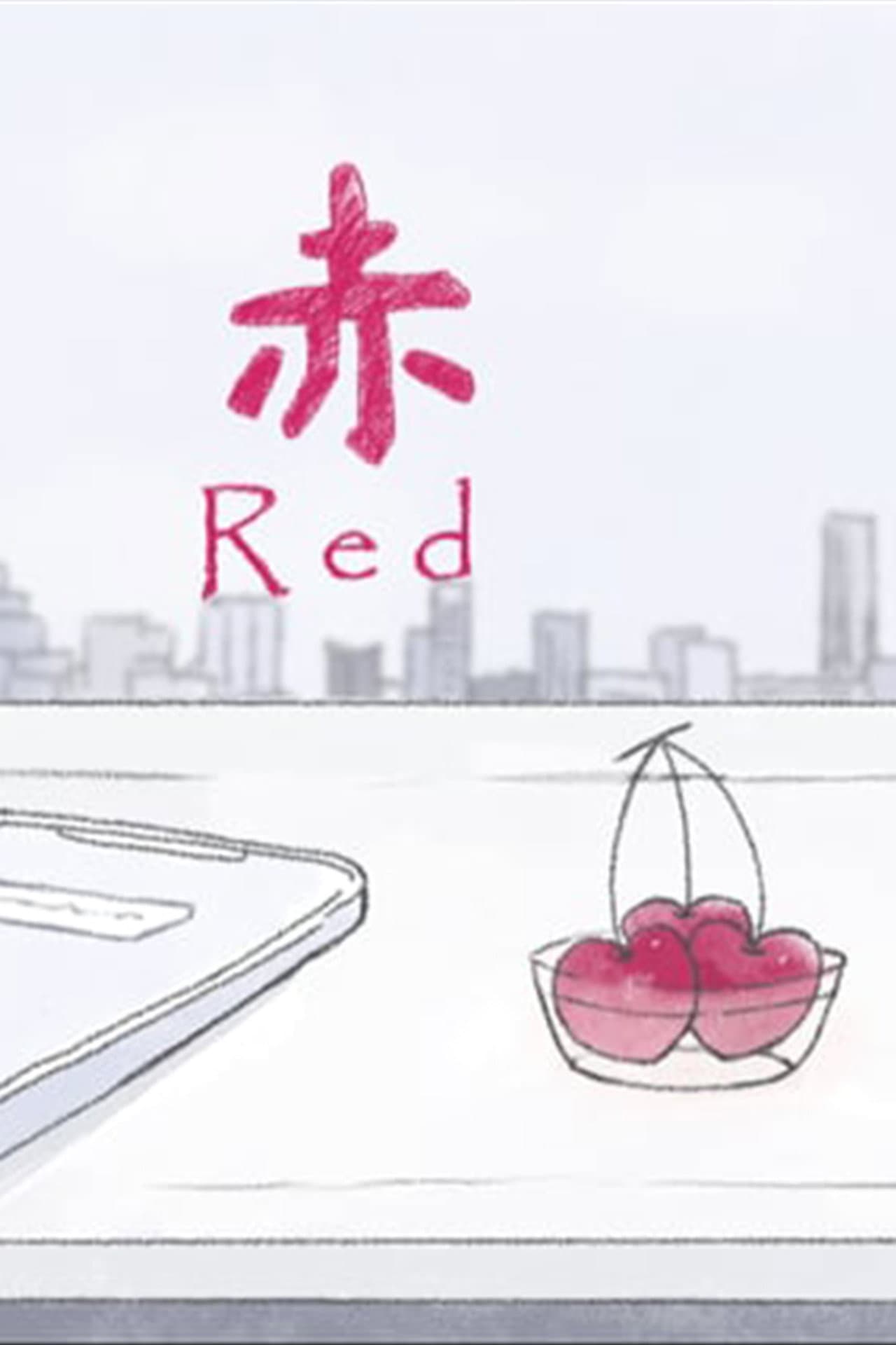 Red preview 1