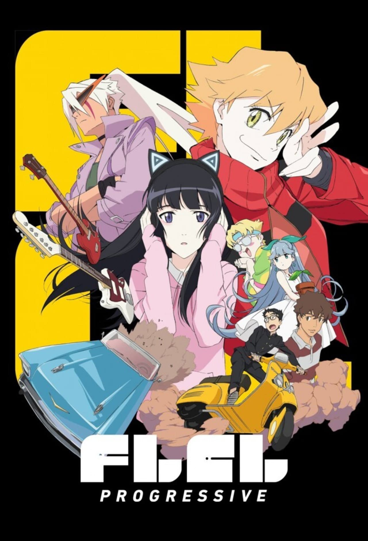 FLCL Progressive preview 2