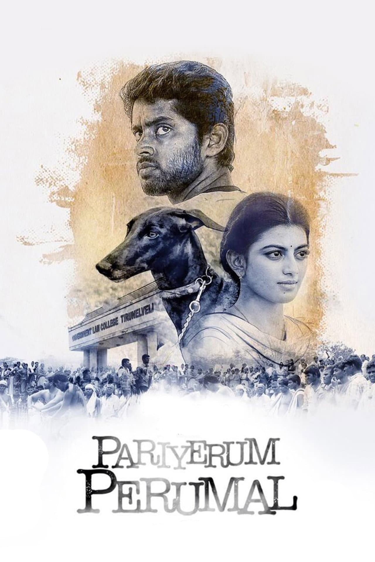 Pariyerum Perumal preview 2