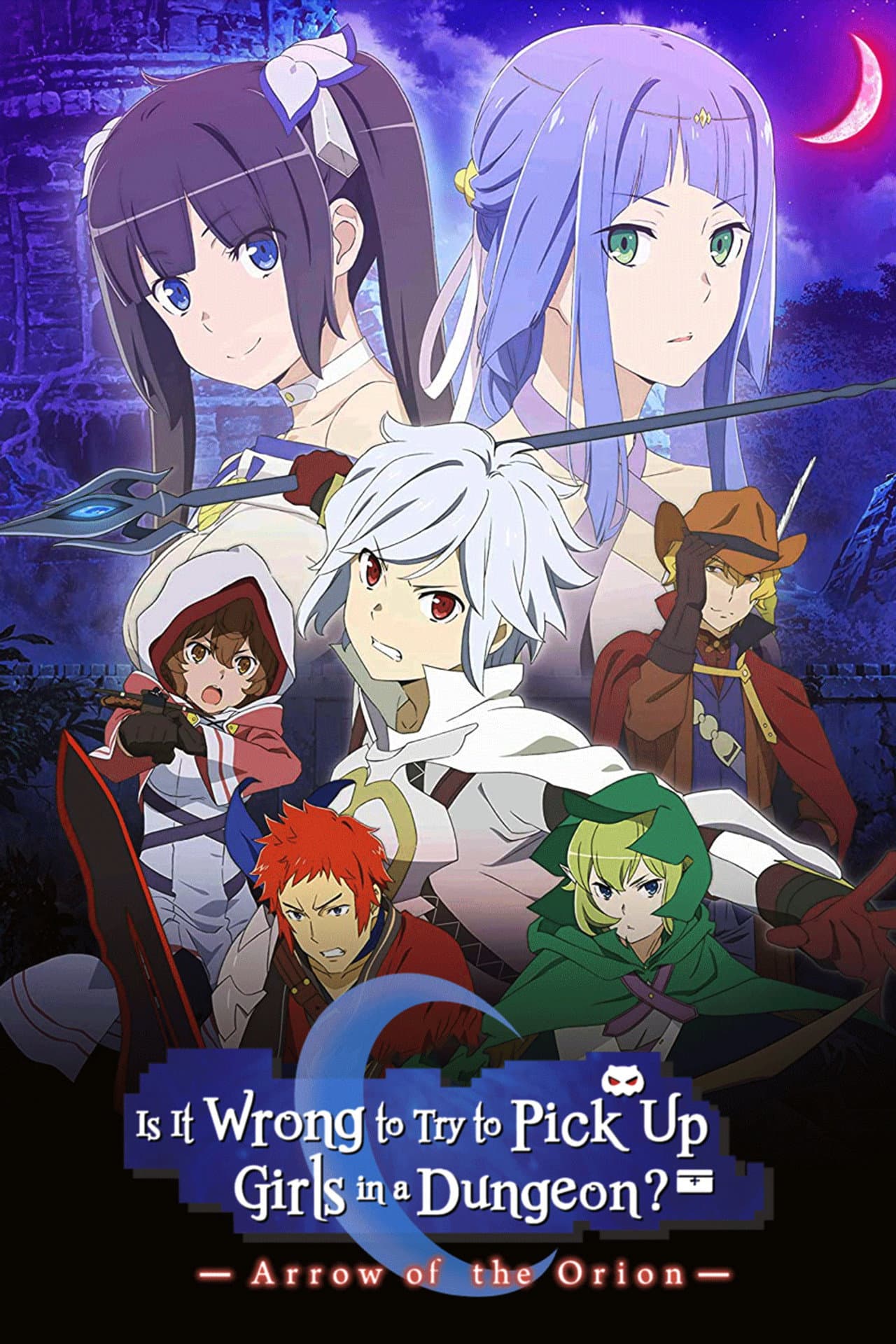 Is It Wrong to Try to Pick Up Girls in a Dungeon?: Arrow of the Orion preview 2