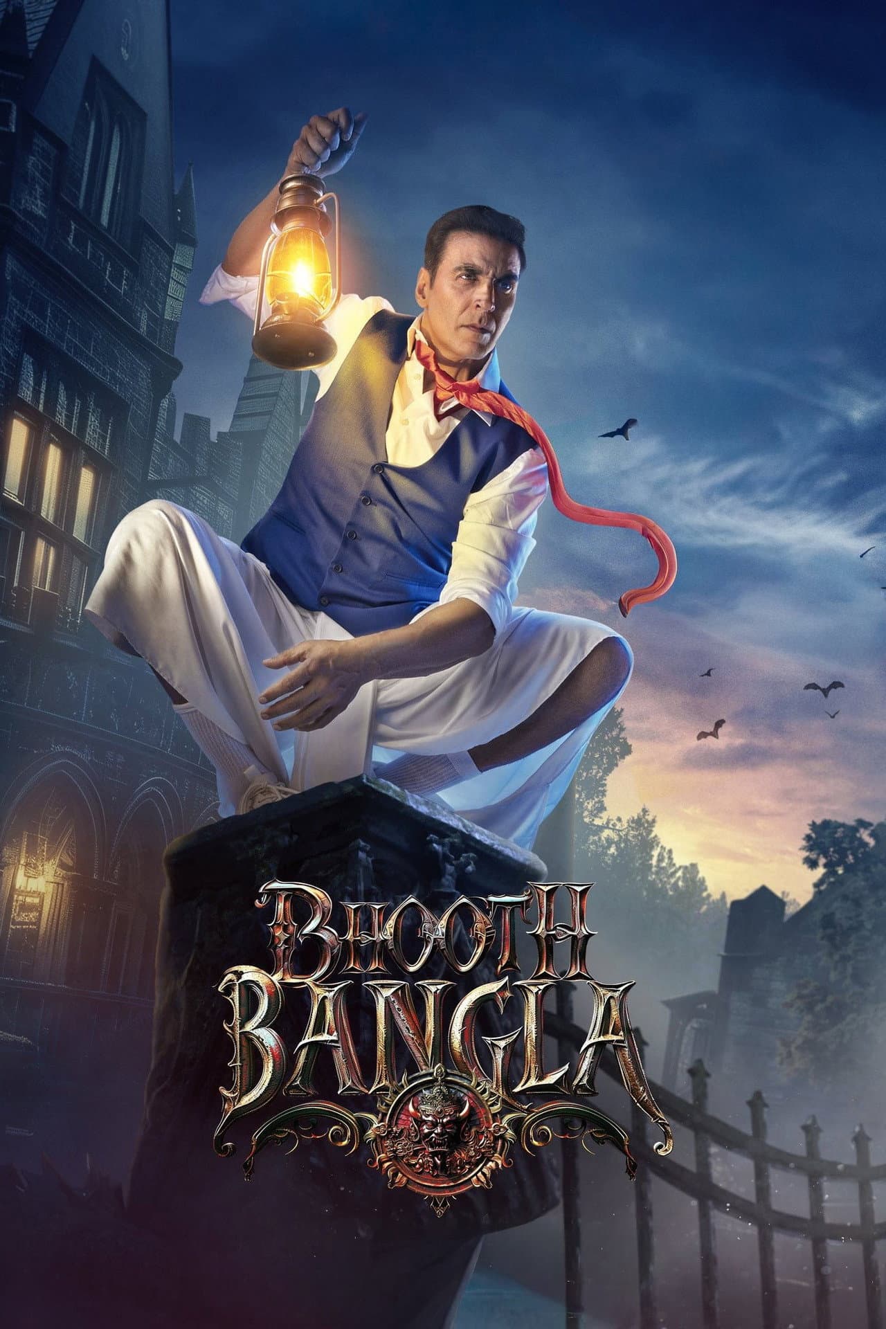 Bhooth Bangla preview 2