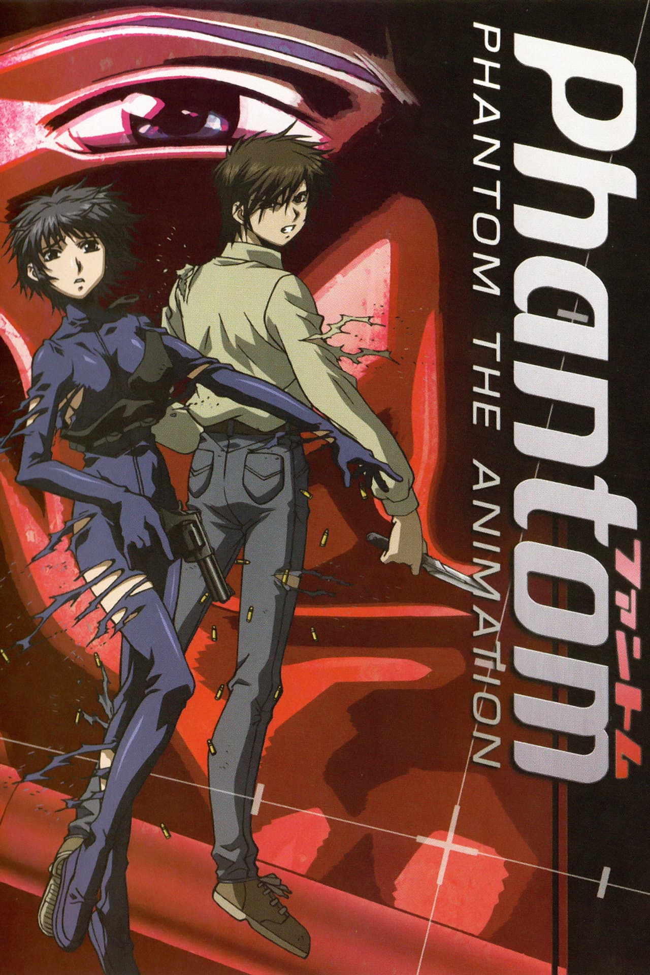Phantom: The Animation preview 2