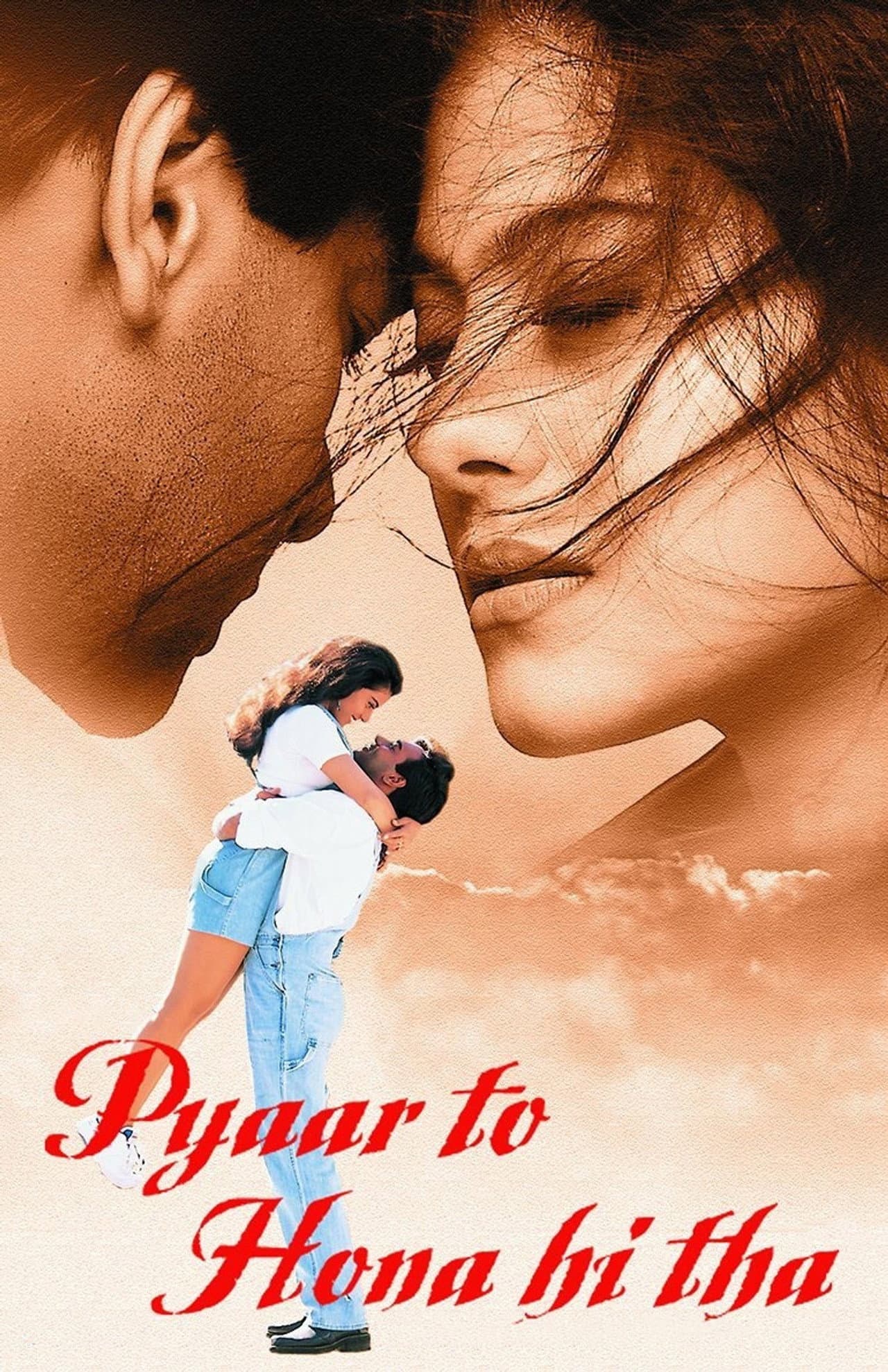 Pyaar To Hona Hi Tha preview 2