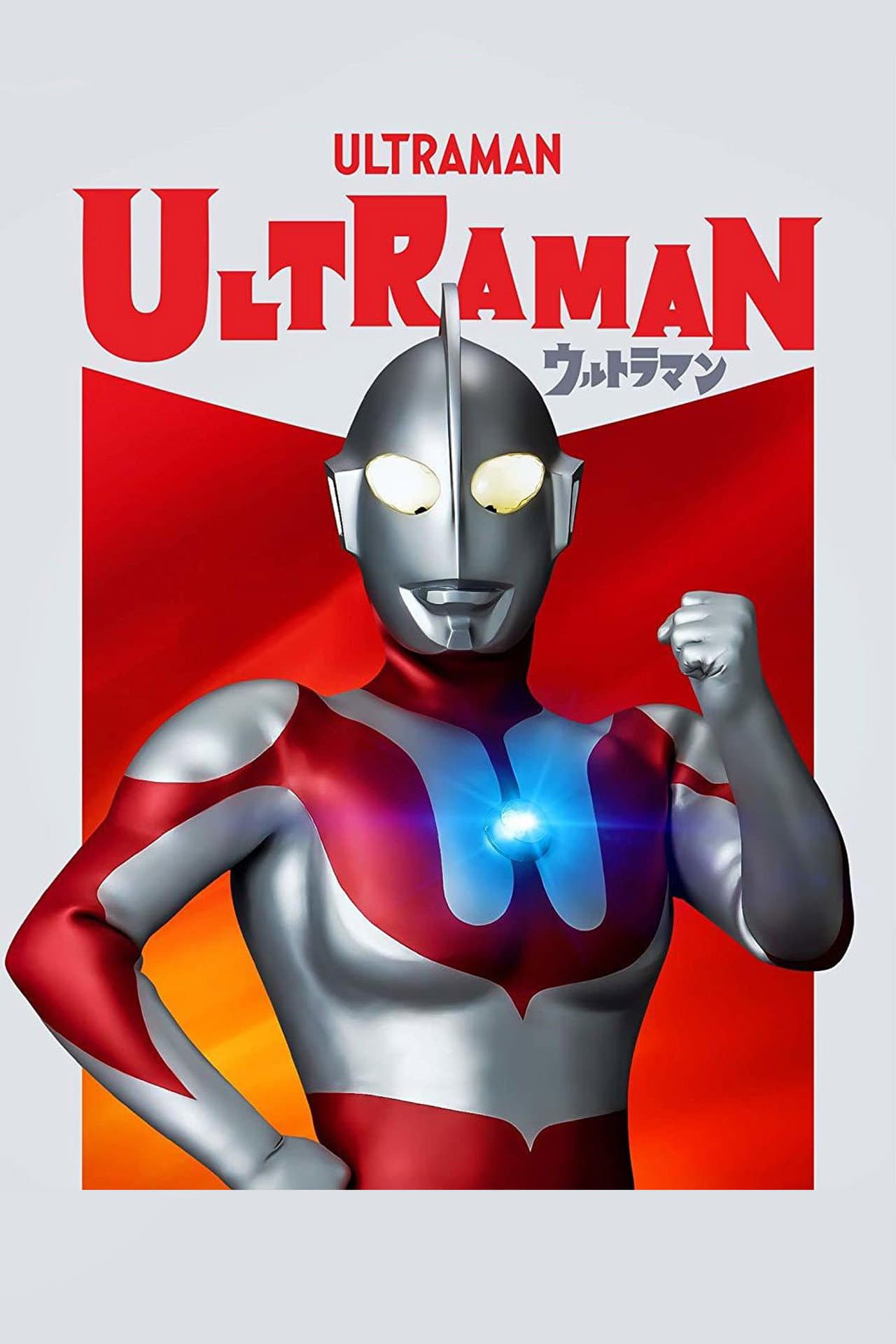 Ultraman preview 2