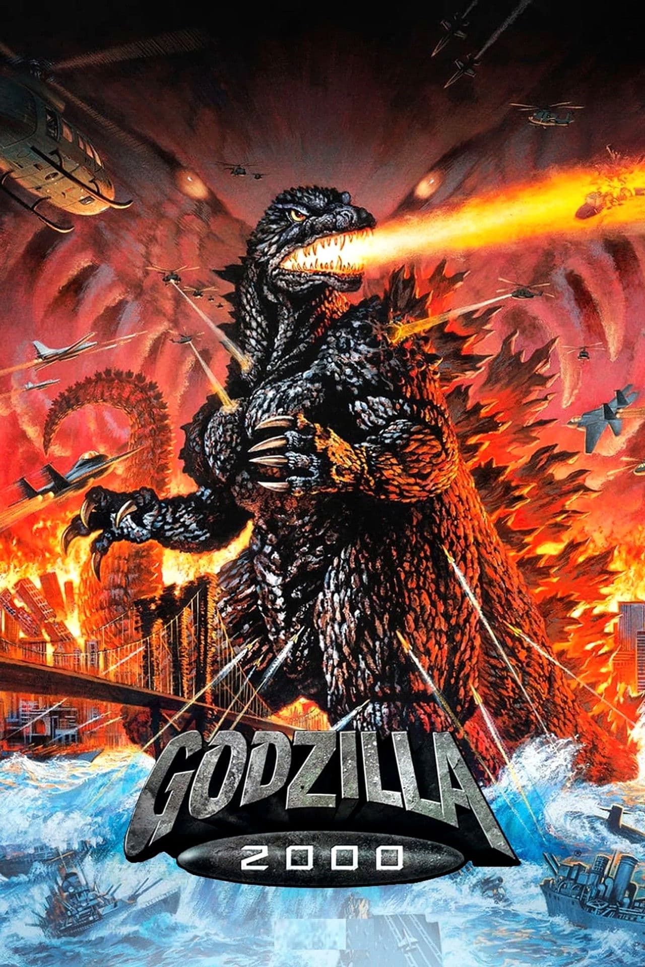 Godzilla 2000: Millennium preview 2