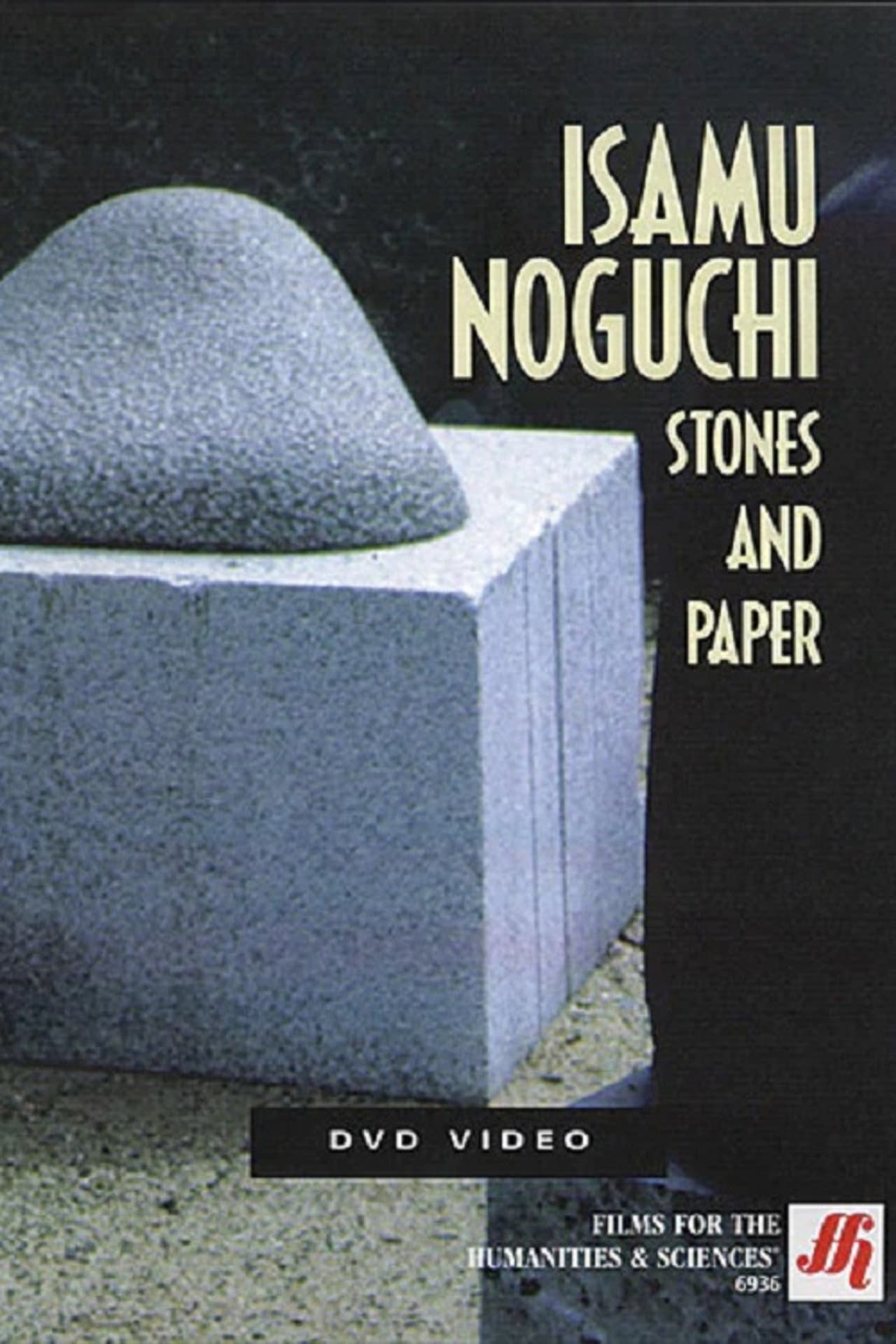 Isamu Noguchi: Stones and Paper preview 1