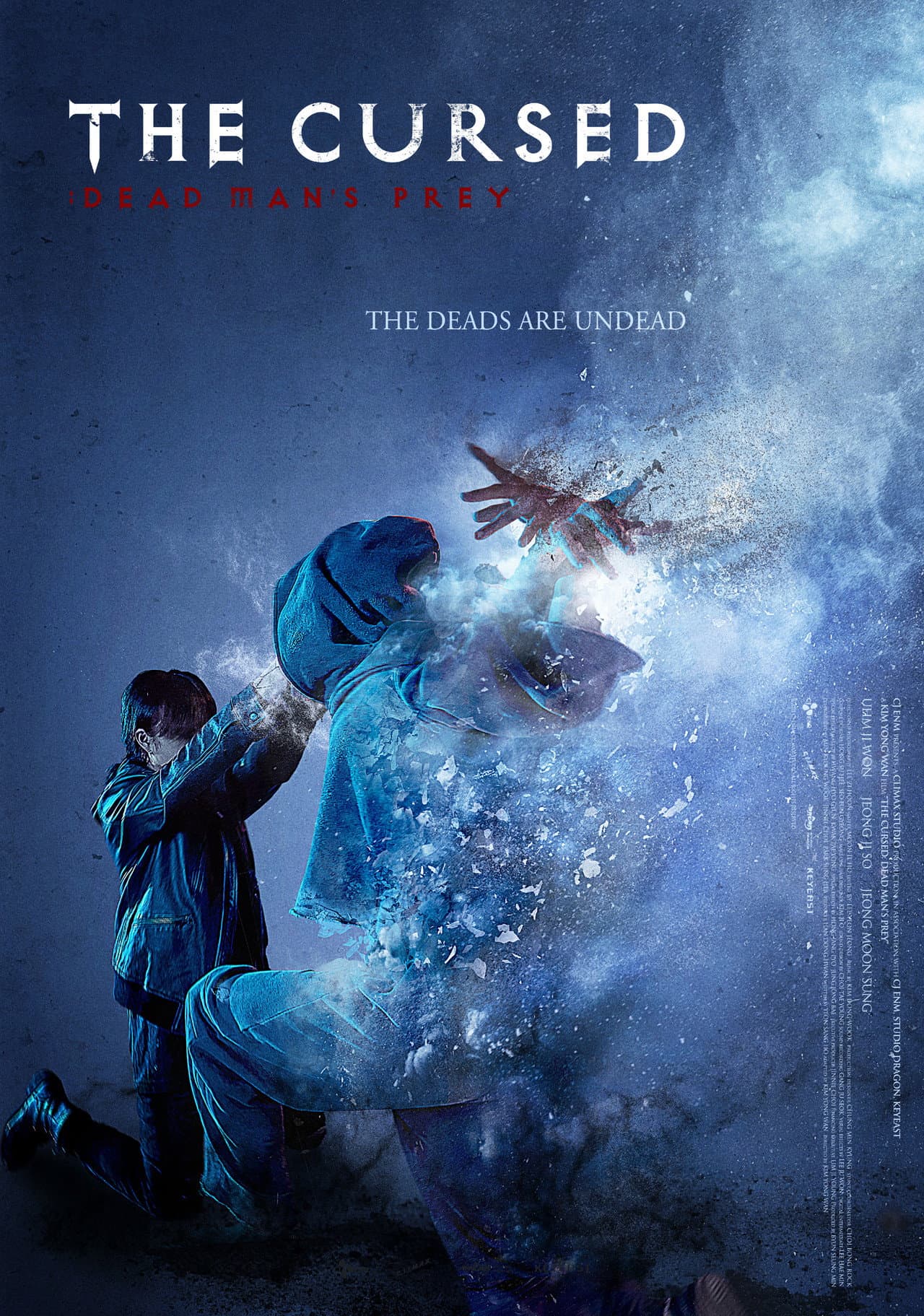 The Cursed: Dead Man's Prey preview 2