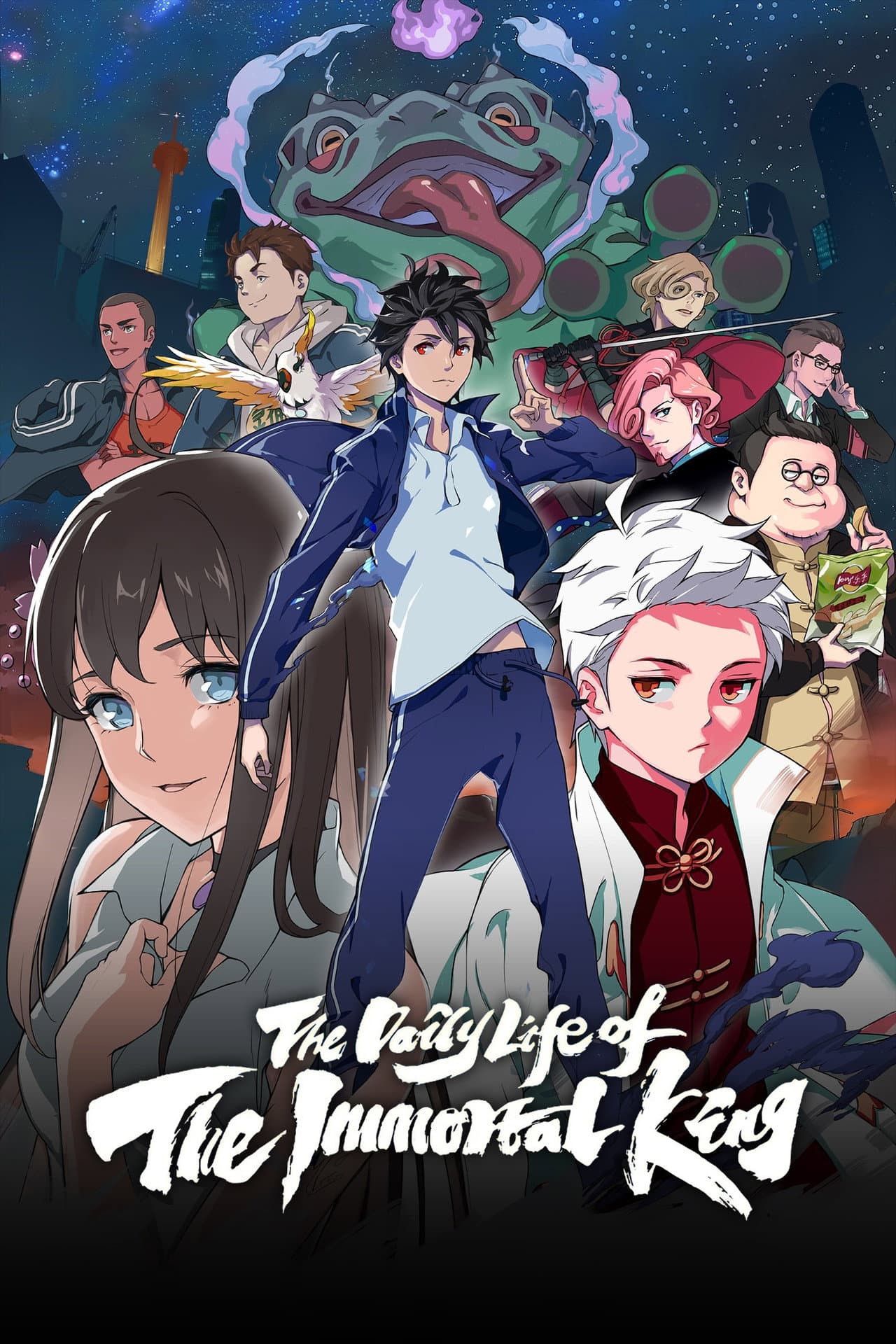 The Daily Life of the Immortal King preview 2