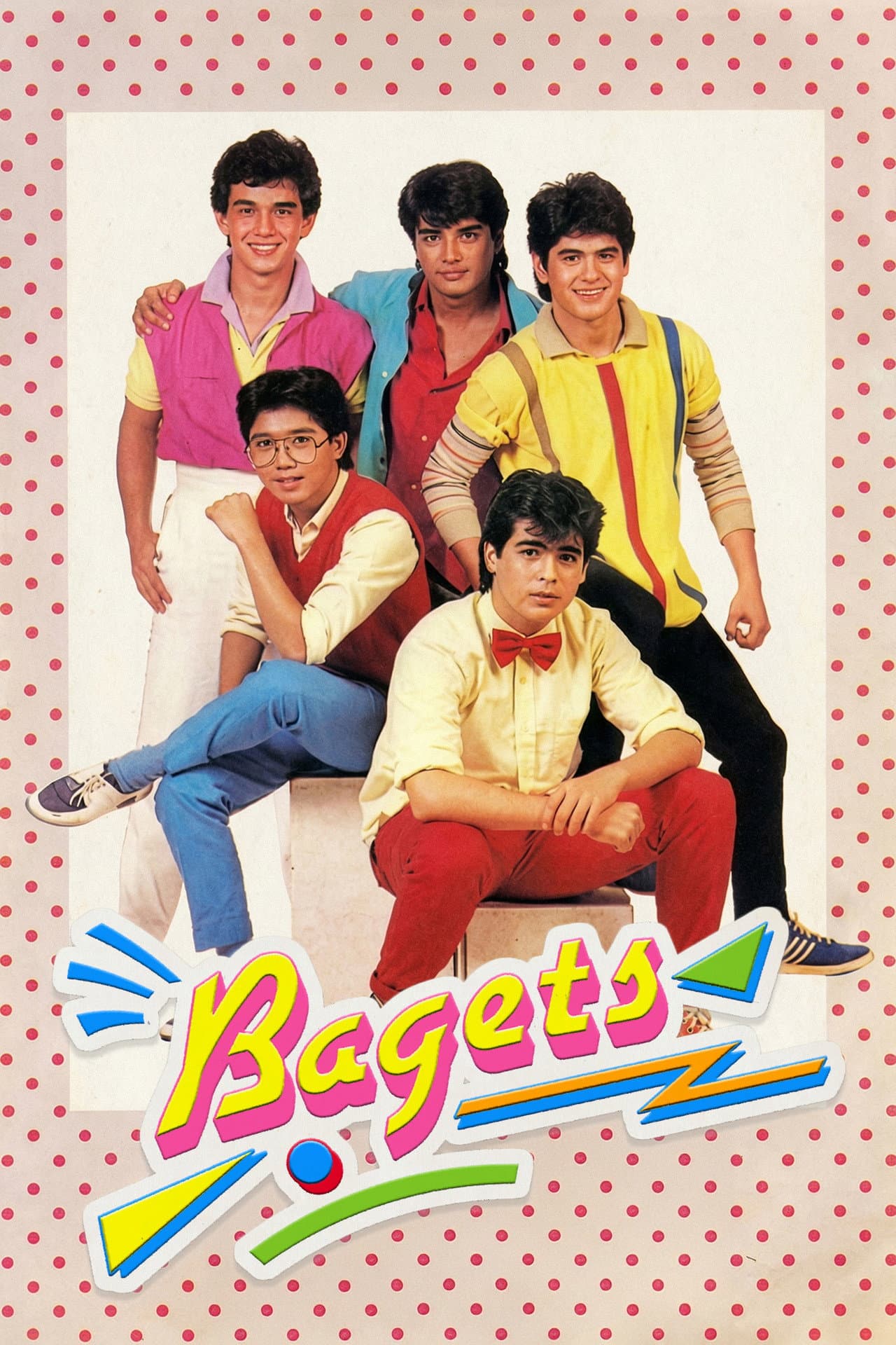 Bagets preview 2