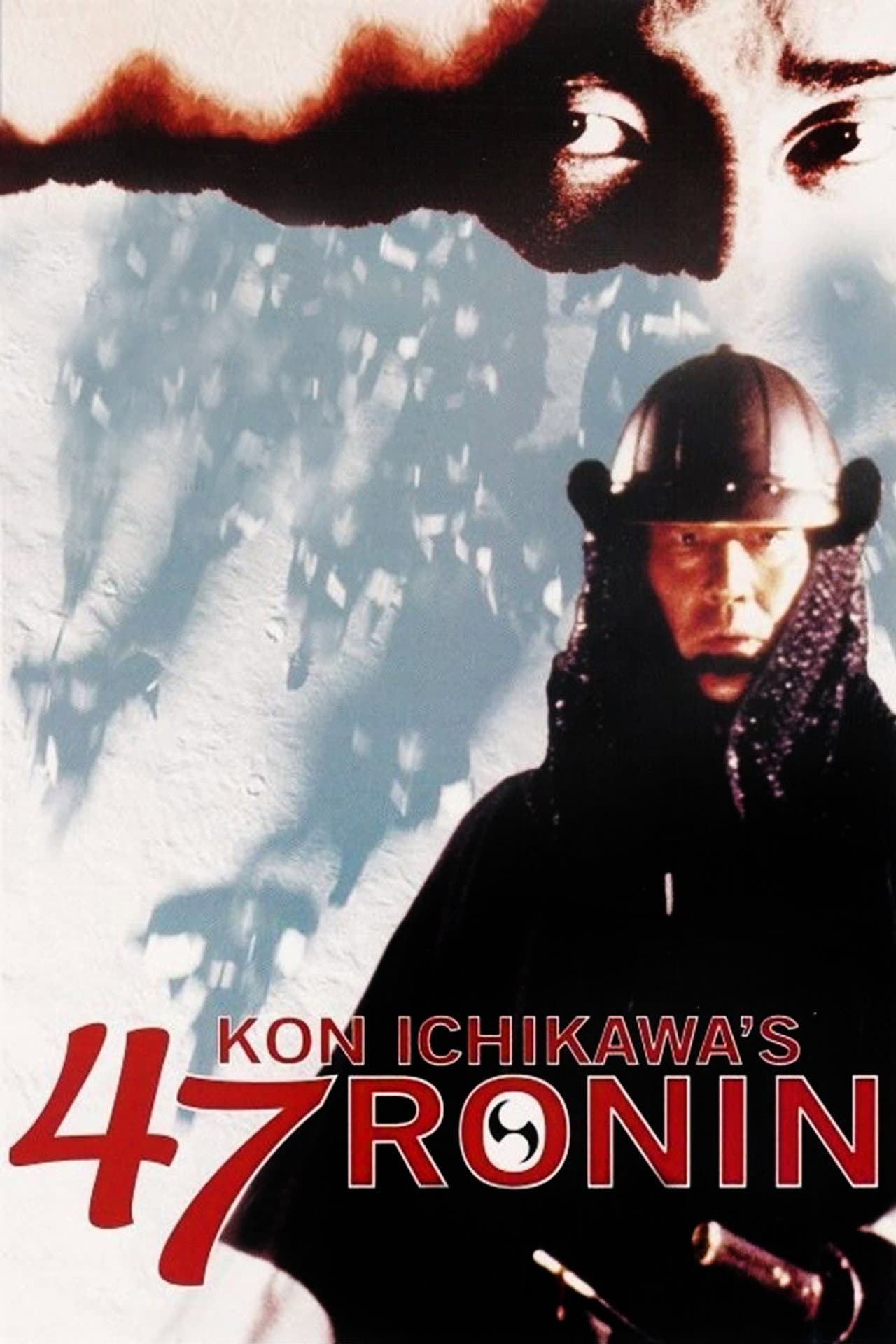 47 Ronin preview 2