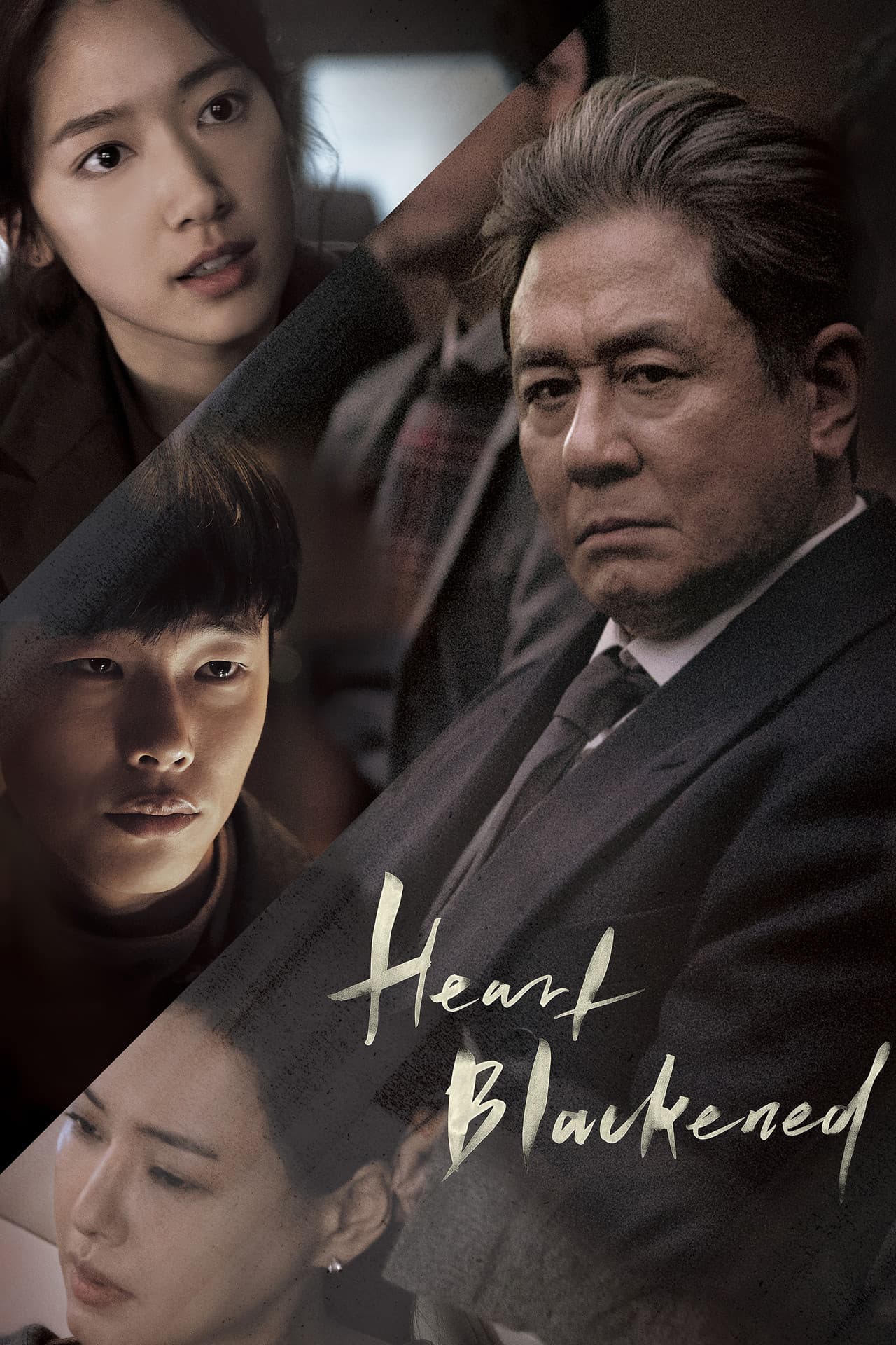 Heart Blackened preview 2