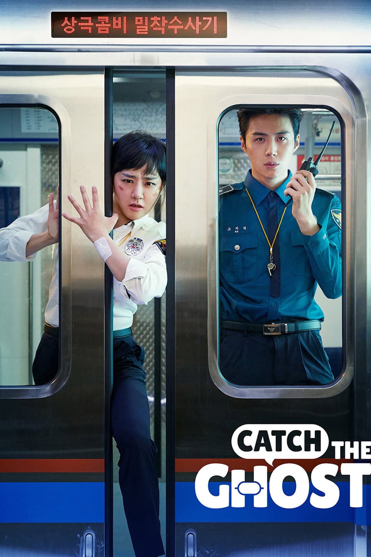 Catch The Ghost preview 2