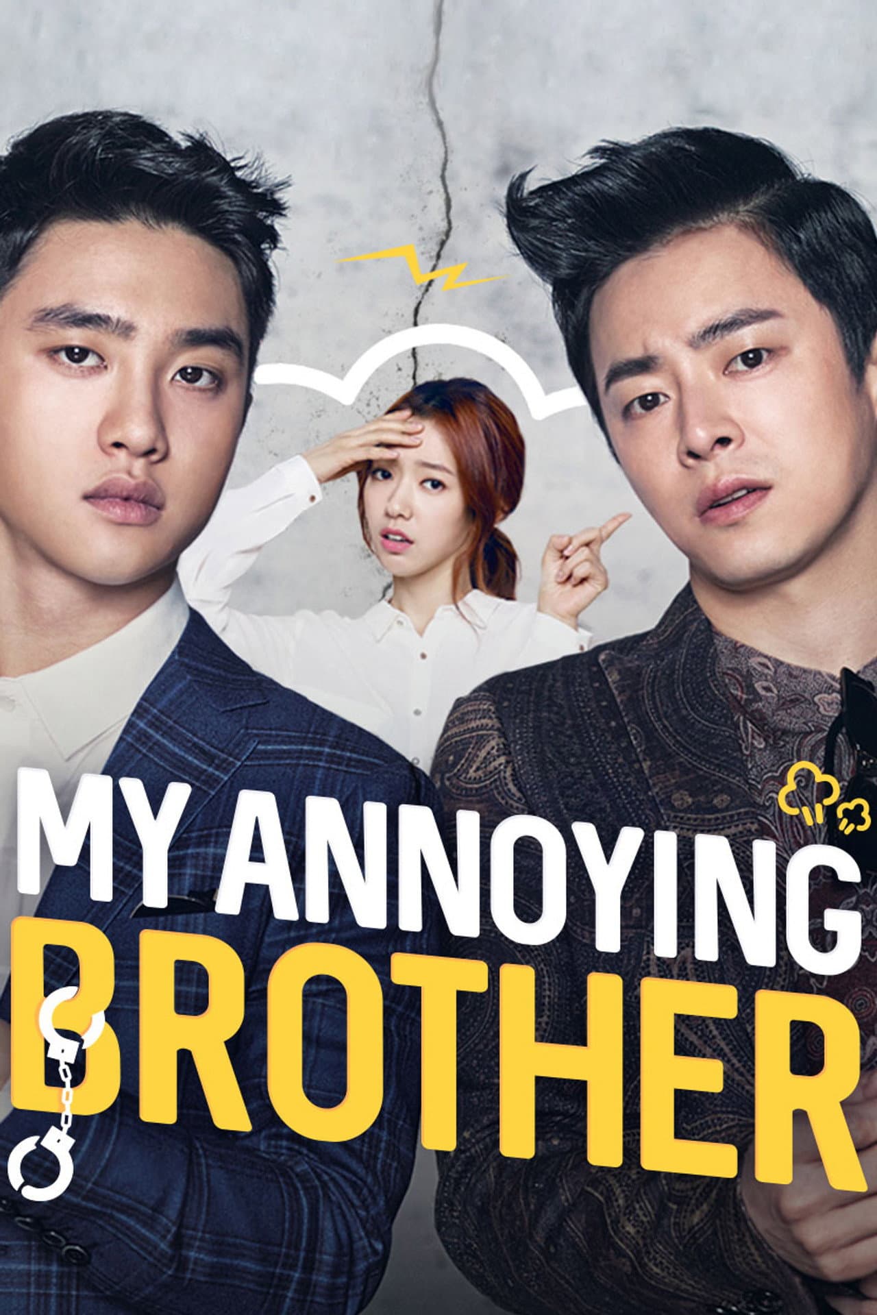 My Annoying Brother preview 2