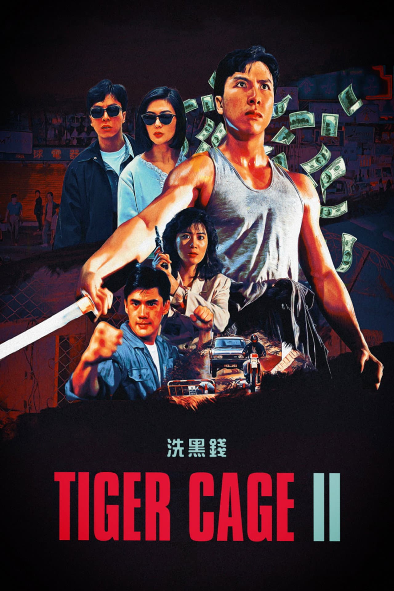 Tiger Cage II preview 2
