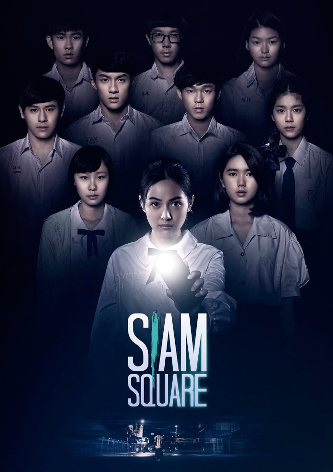Siam Square preview 2